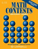 High School Contest Book Vol 8